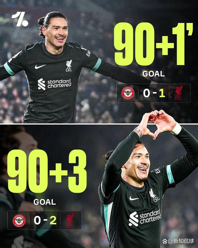 悟空体育官方网站-豪门对阵,欧洲赛场悬念重重