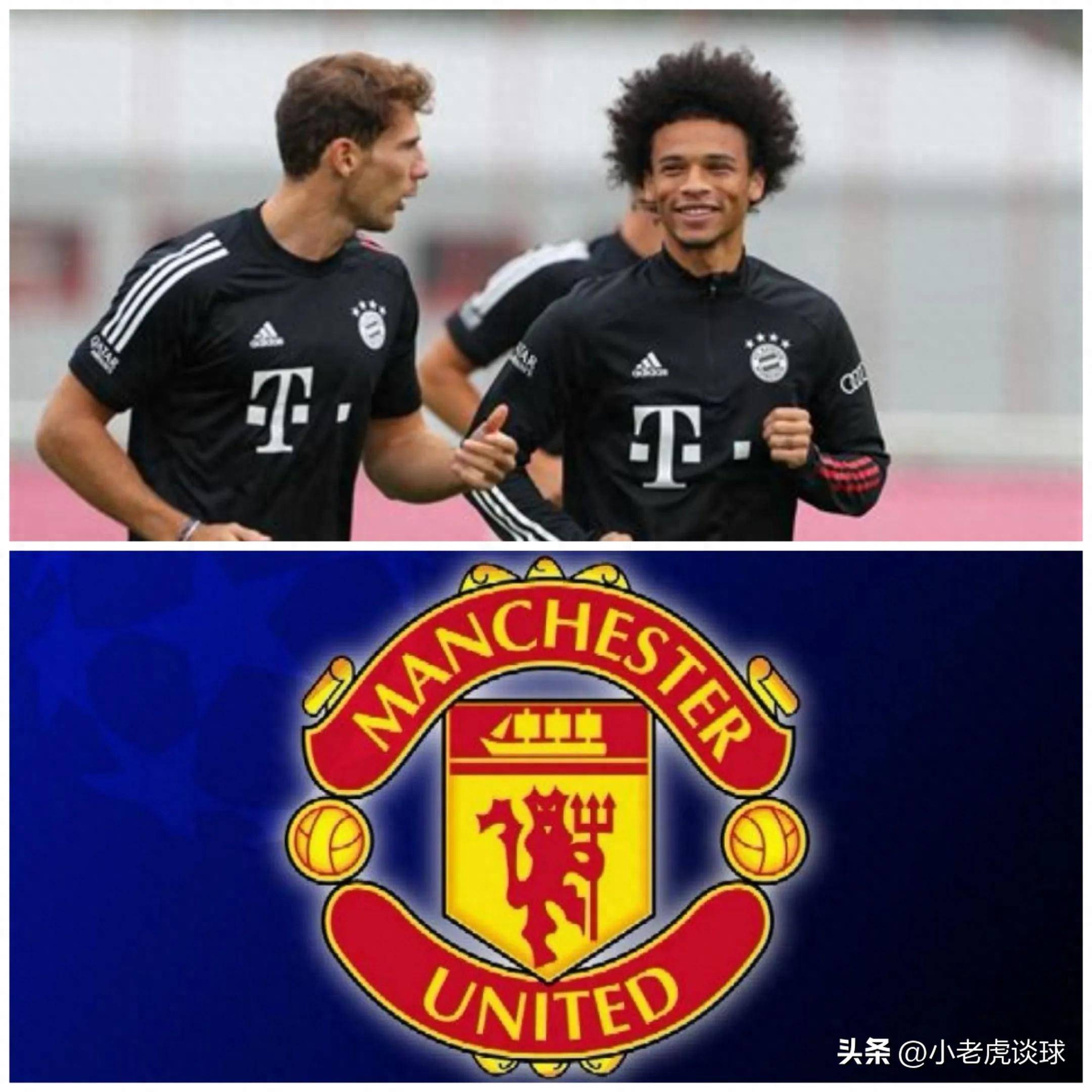 拜仁将挖角曼城三员大将?转会传闻四起引人注目 拜仁将挖角曼城三员大将?转会传闻四起引人注目