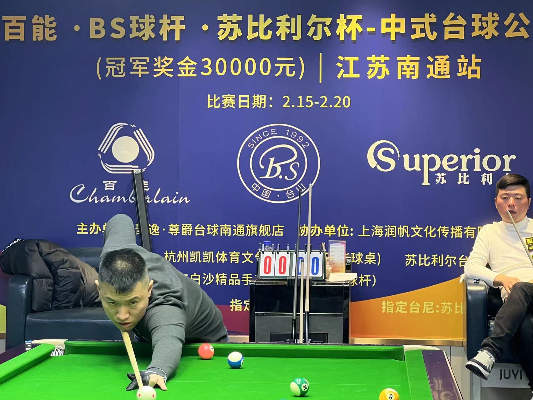 利尔客场不敌对手，遗憾失去积分机会