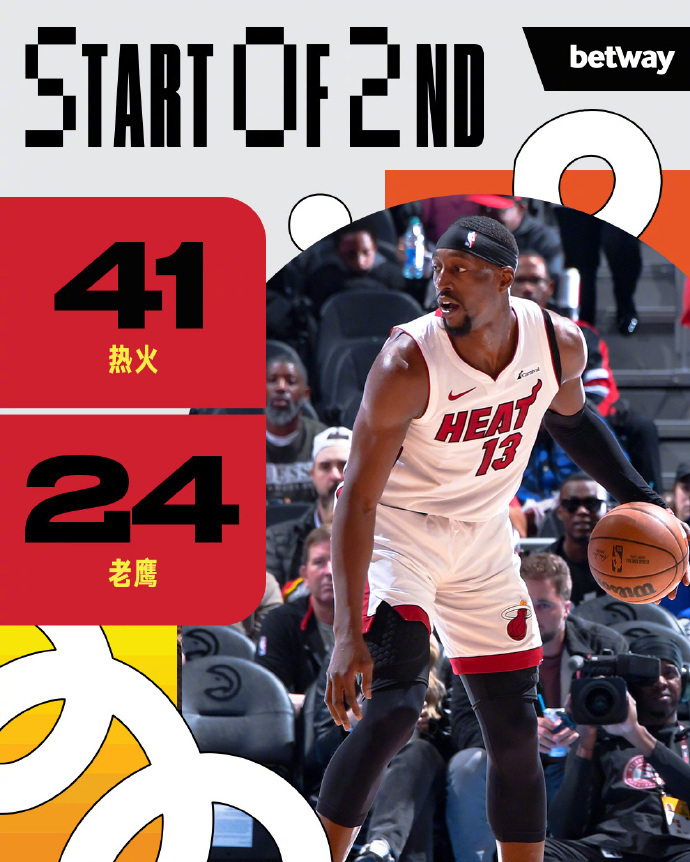 悟空体育官方网站-维尔贝尔手把手领先对手,主场收获胜利