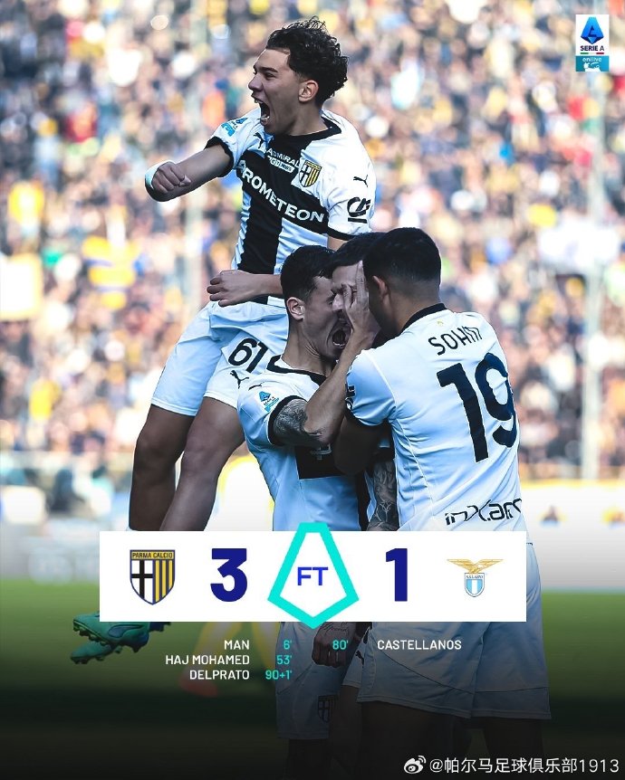 悟空体育官网-帕尔马遭遇意甲六连败,球员迎来挑战