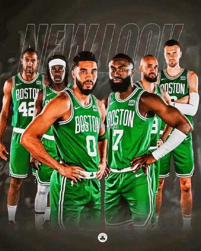 悟空体育-凯尔特人挑战雷霆,东部强队领军对抗全明星核心