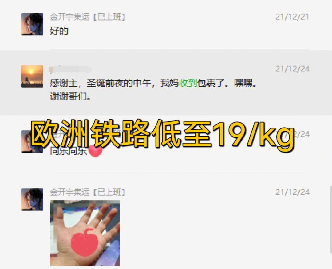 悟空体育官方网站-荷兰争议胜保加利亚,欧洲联赛战绩喜人