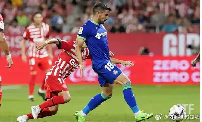 悟空体育-赫塔菲主场大败,联赛战绩略显颓势!