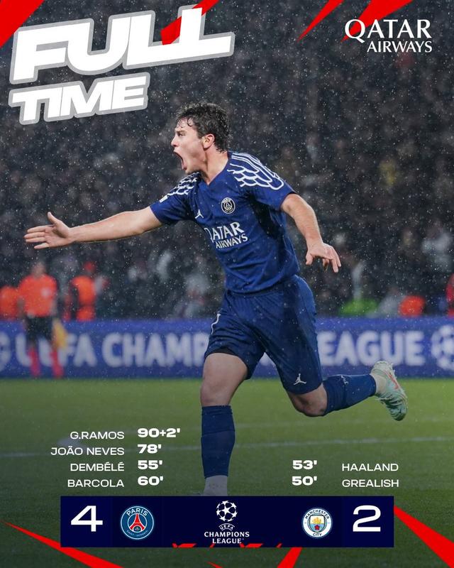 悟空体育-巴黎圣日耳曼遭逆转,积分领先不再稳固