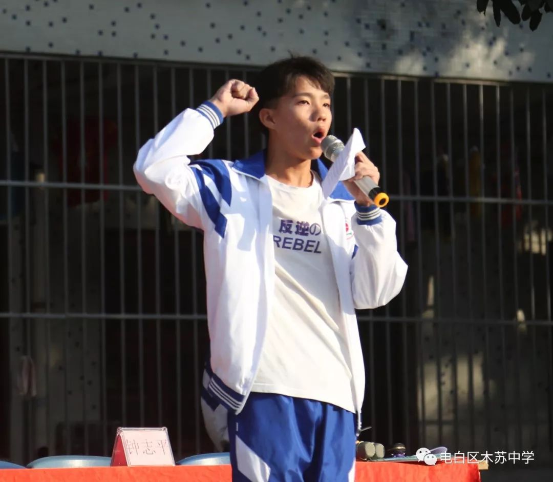 悟空体育-陕西队队员亢奋备战,决心在比赛中全力拼搏