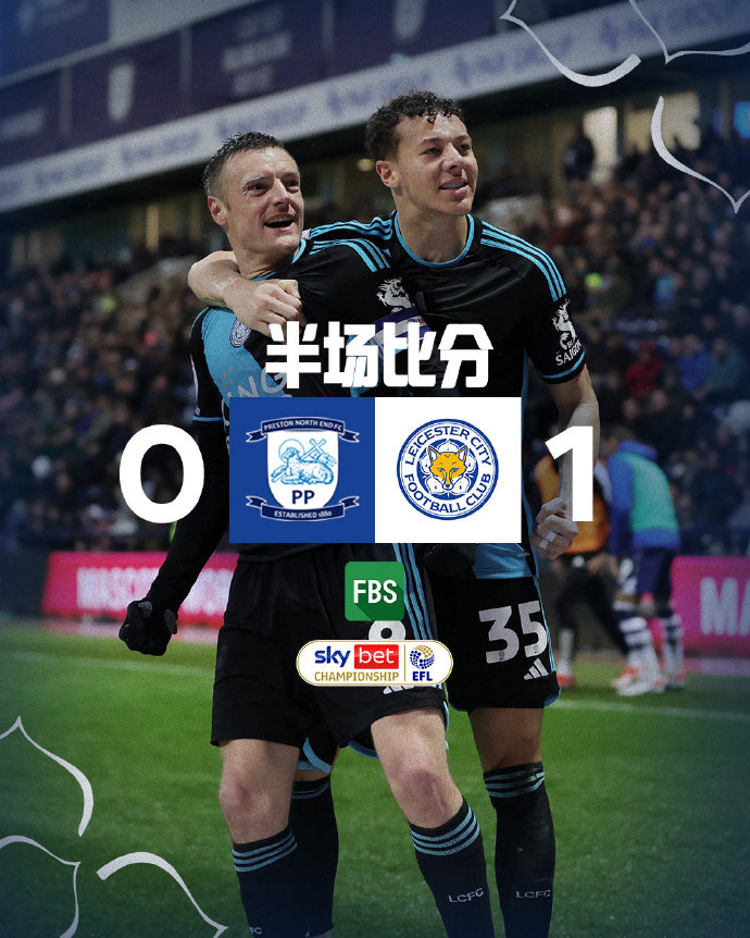 莱斯特城客场逆袭,逆转比分夺冠 莱斯特城客场逆袭,逆转比分夺冠