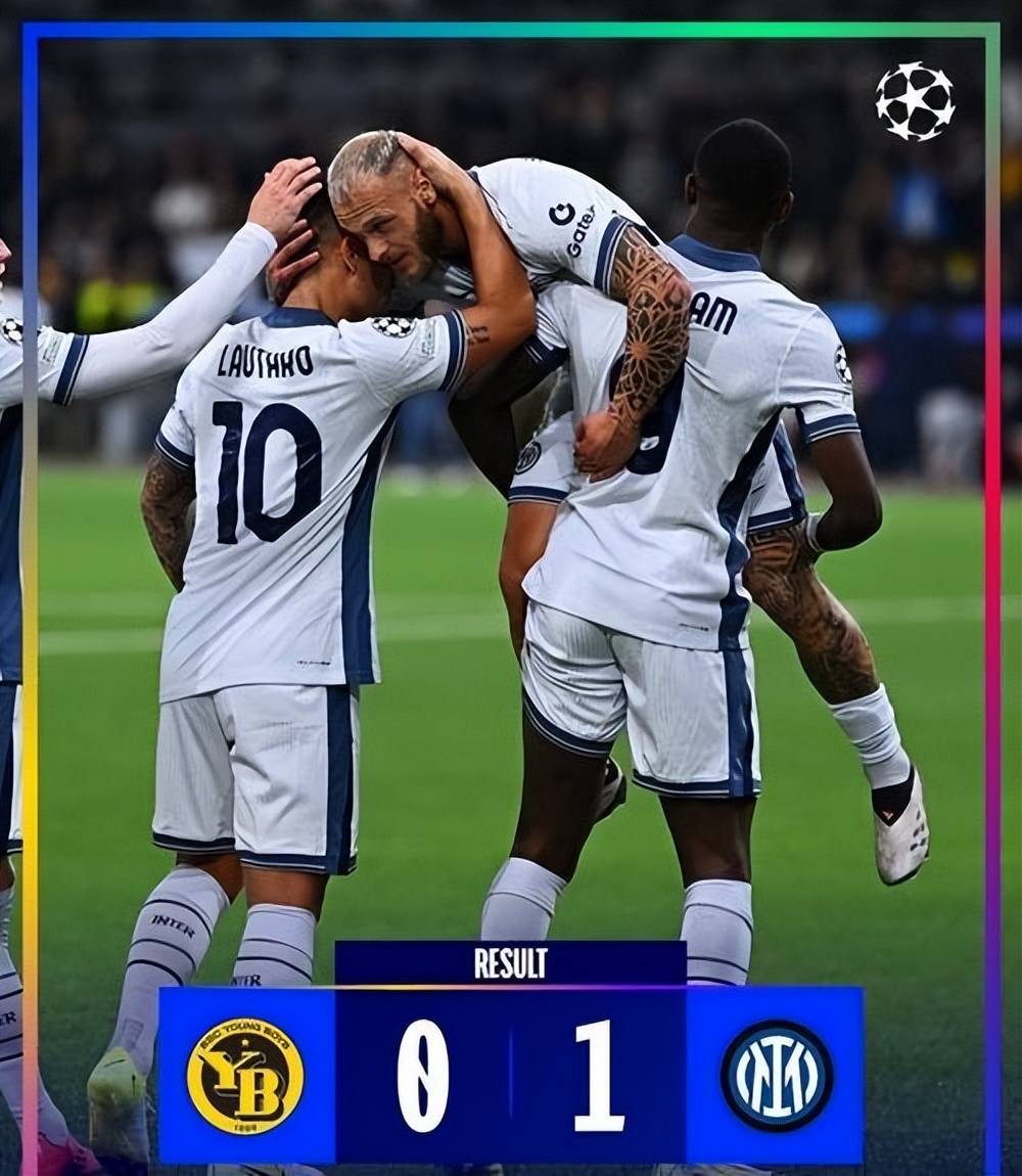 米兰击败对手,成功晋级 米兰击败对手,成功晋级