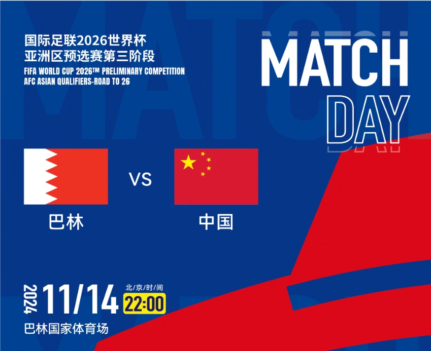 悟空体育官方网站-理昂客场输给、西斯特尔文斯特姆,结束不败金身