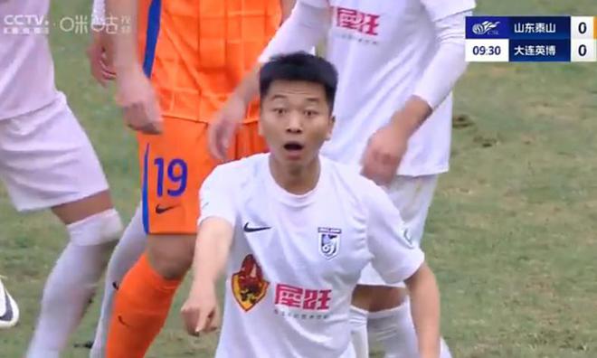 悟空体育官方网站-沈阳东盛憾负山东鲁能,遭遇两连败