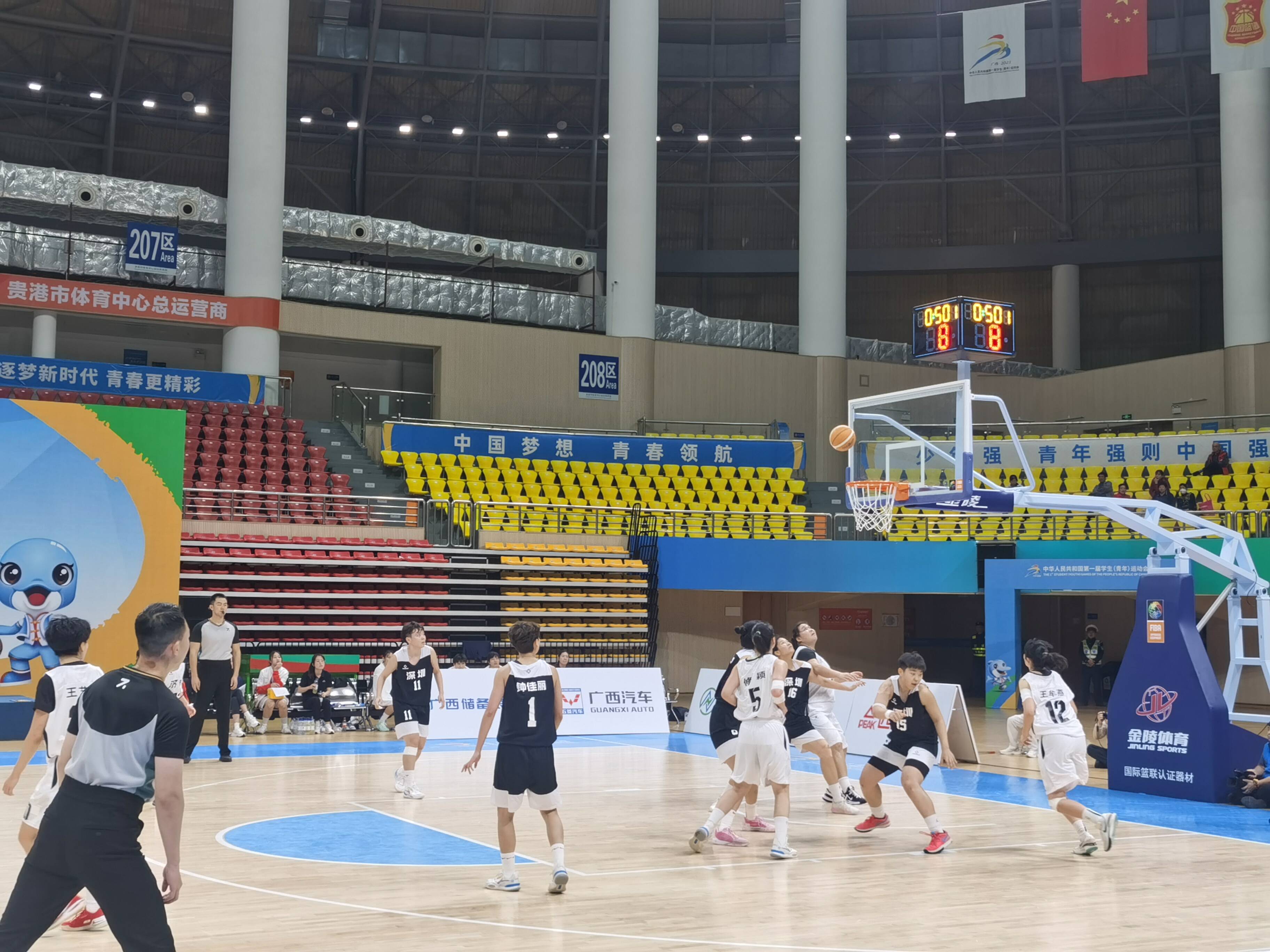 爱沙尼亚女篮:塔林女子队斩获冠军 爱沙尼亚女篮:塔林女子队斩获冠军