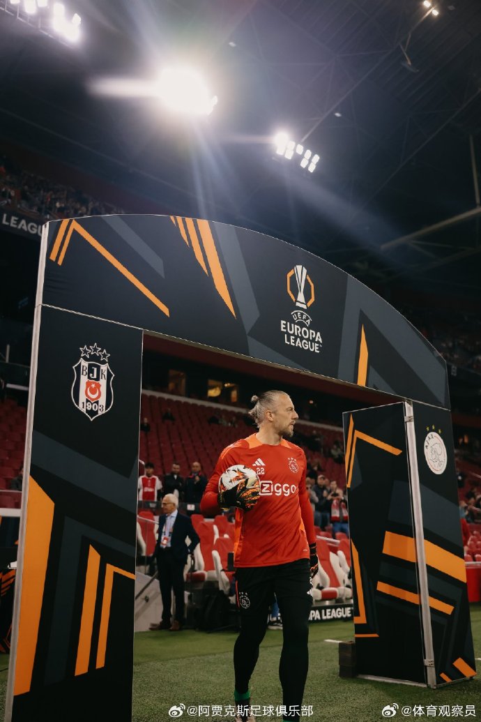 悟空体育-阿贾克斯客场取胜,展现出色发挥晋级前景看好