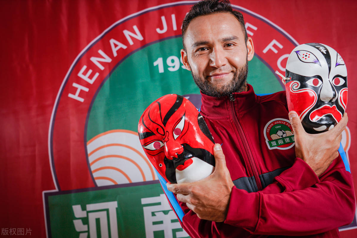 河南建业客场豪取三分,全队士气高涨 河南建业客场豪取三分,全队士气高涨