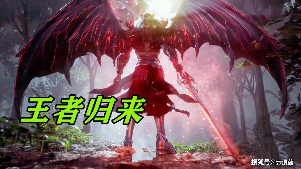 悟空体育官方网站-实力碾压对手,冠军实至名归!