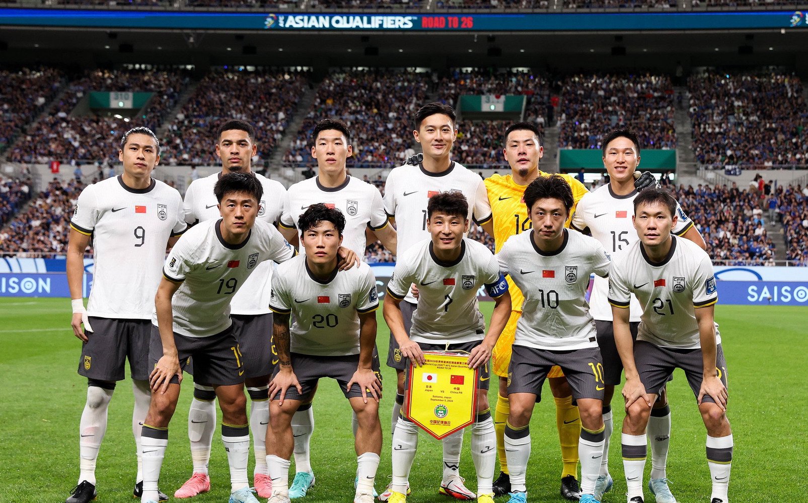 悟空体育官方网站-著名球员加盟国内联赛,引发球迷热议