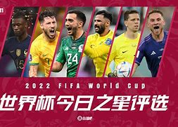 悟空体育-弗文突尼斯一举夺魁,获得胜利