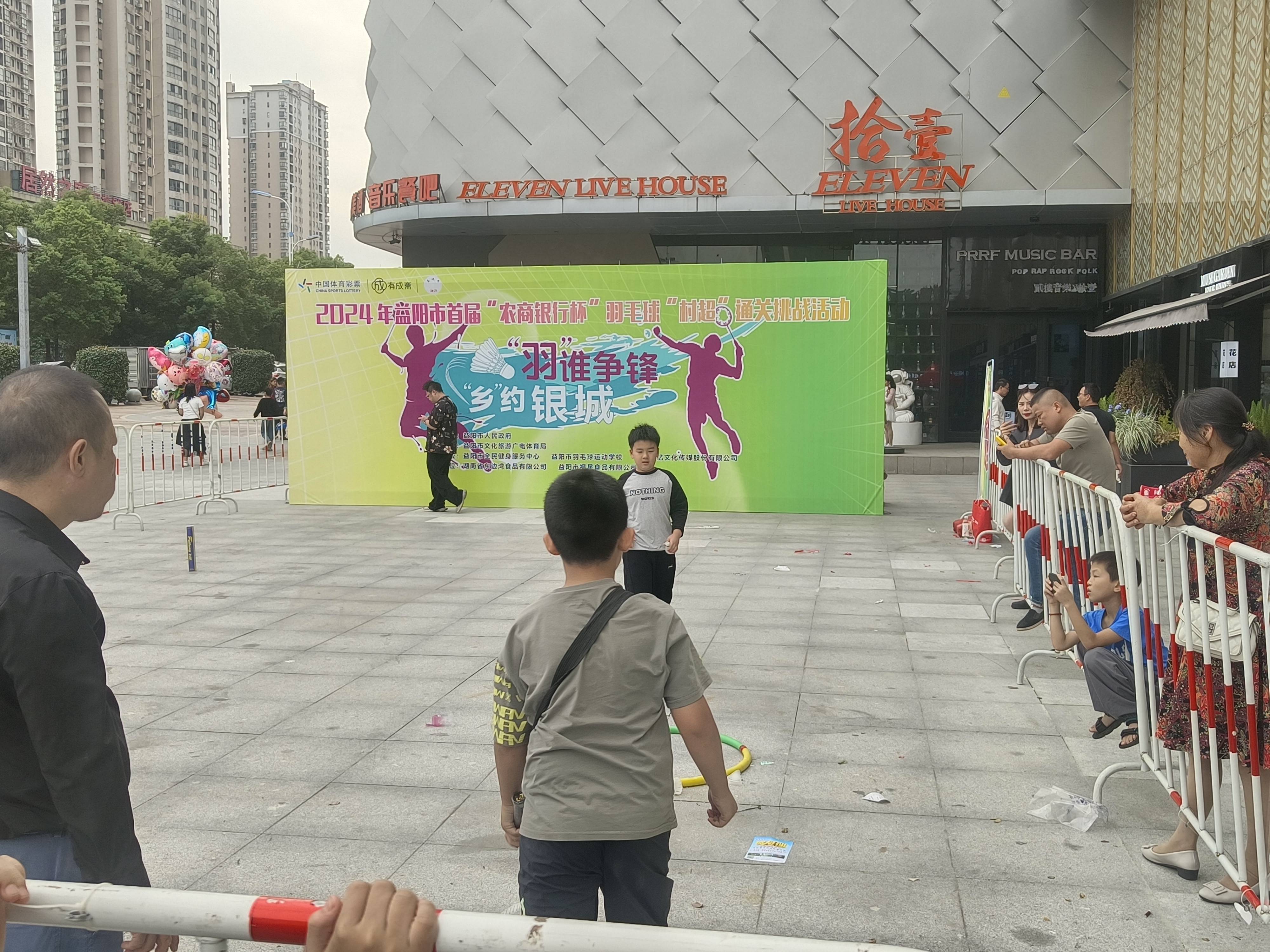 体育界掀起一波波热烈运动热潮 体育界掀起一波波热烈运动热潮