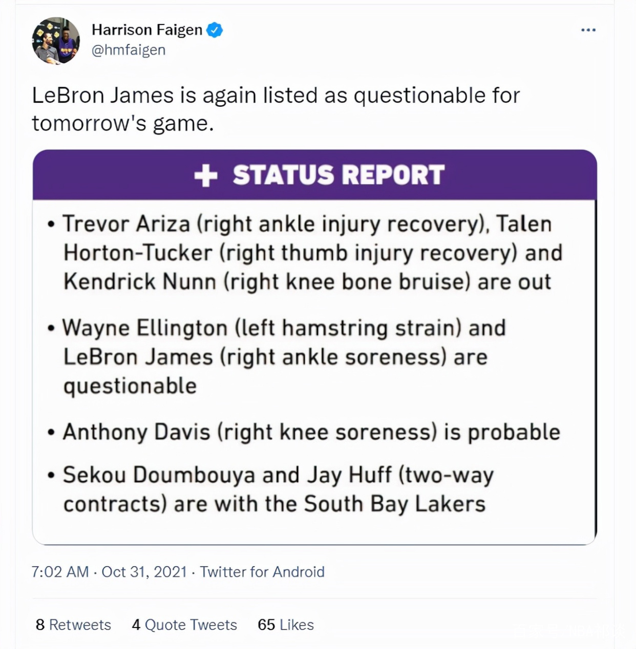 悟空体育-伤病困扰球队成绩,出现危机