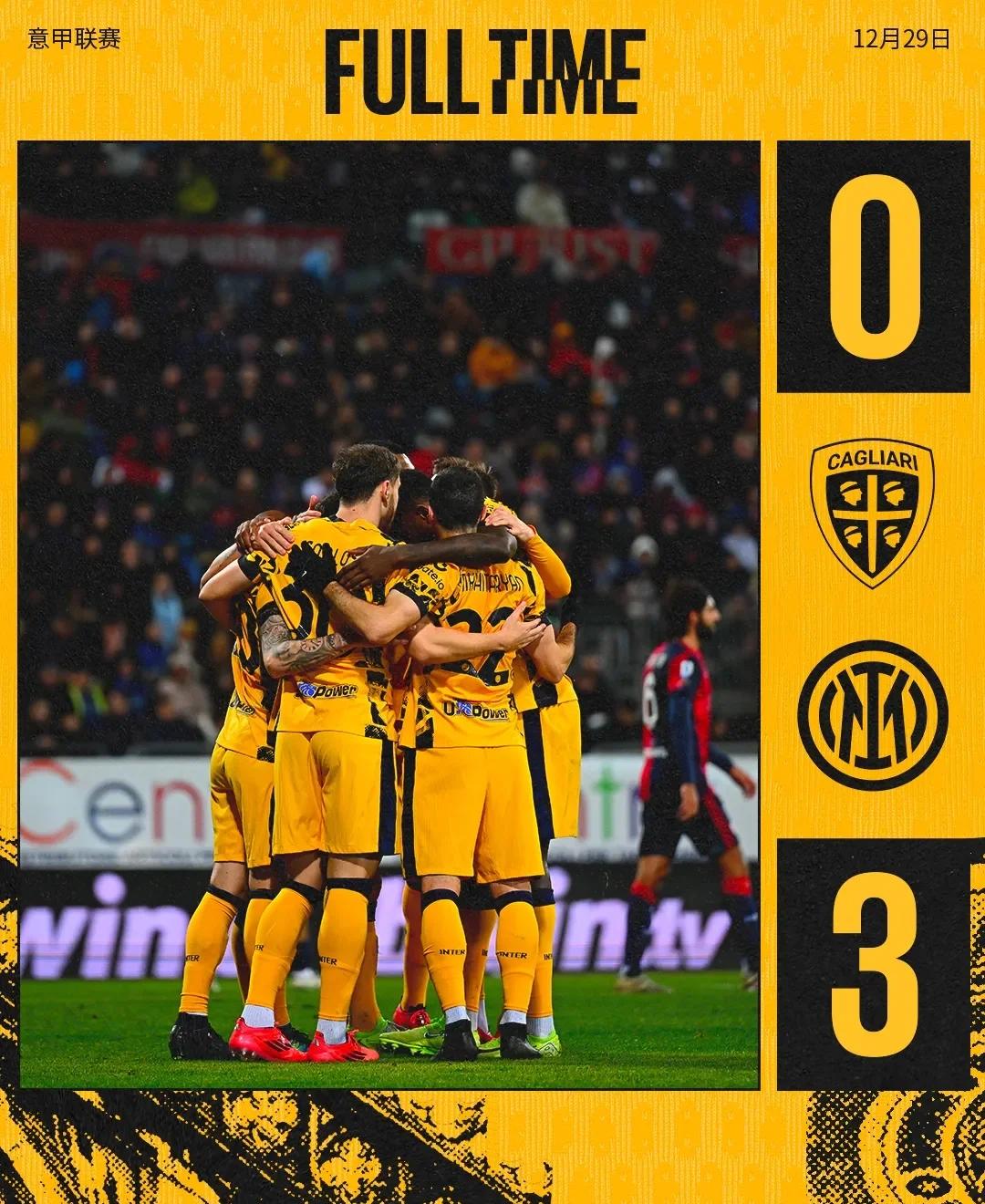 国米将迎战佛罗伦萨,争夺胜利 国米将迎战佛罗伦萨,争夺胜利