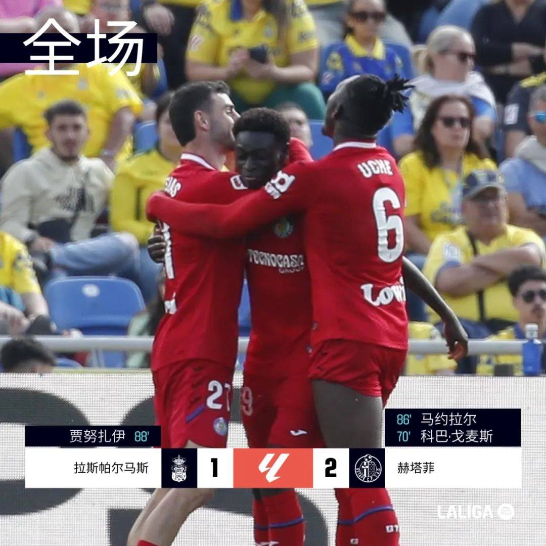 悟空体育-赫塔菲小胜,将对手击败在地板上