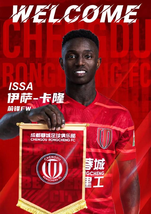 冠军之战即将打响,谁能笑到最后? 冠军之战即将打响,谁能笑到最后?