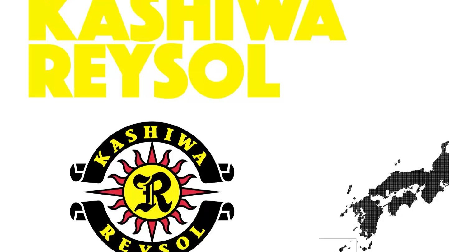 柏太阳神全力备战,冲刺胜利 柏太阳神全力备战,冲刺胜利