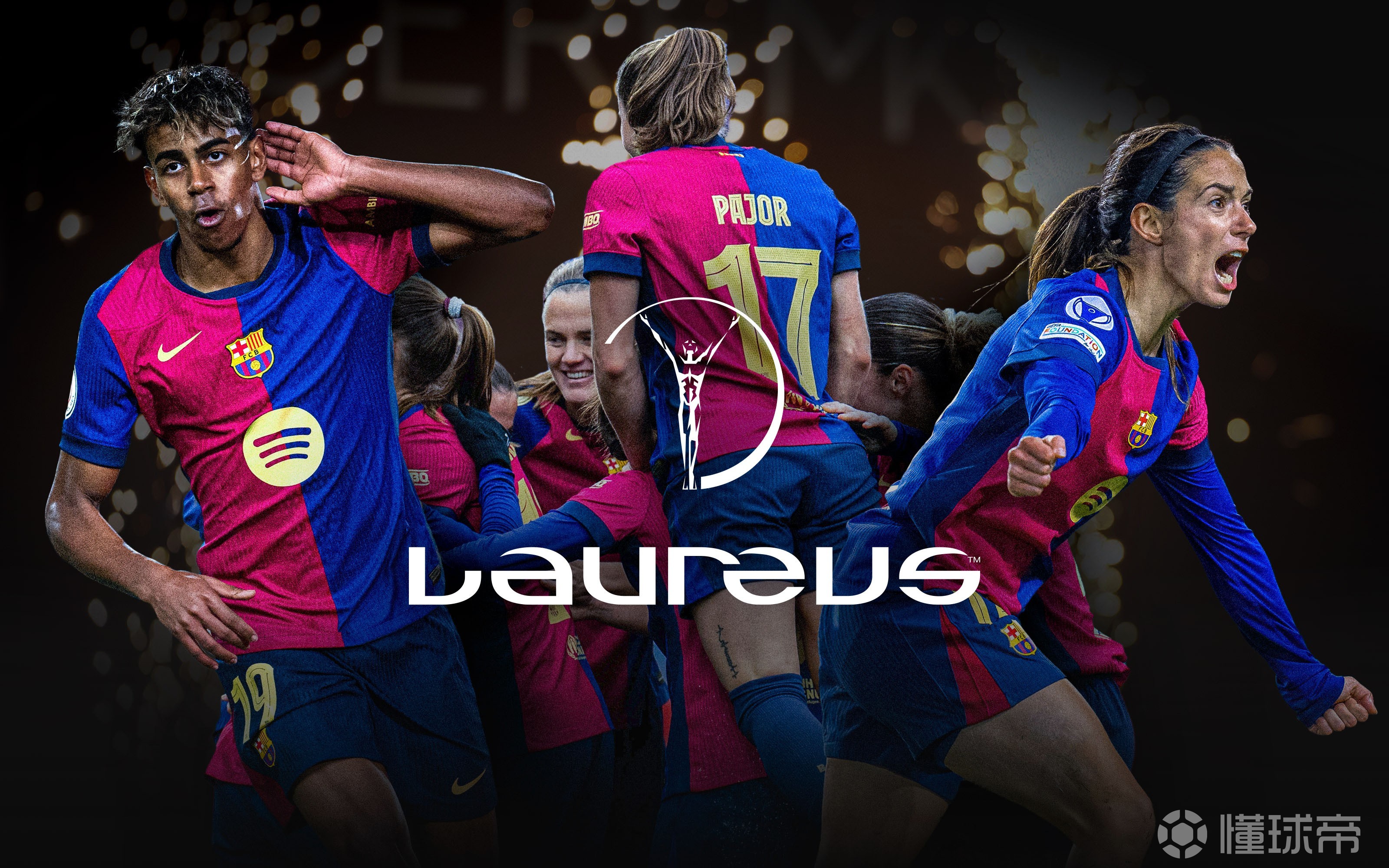 巴塞罗那成功卫冕冠军,喜获胜利 巴塞罗那成功卫冕冠军,喜获胜利