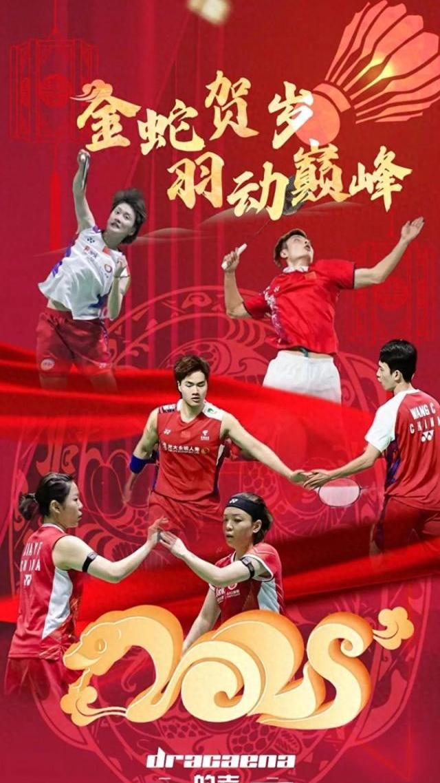 顶级球队将在赛场上争夺荣耀 顶级球队将在赛场上争夺荣耀