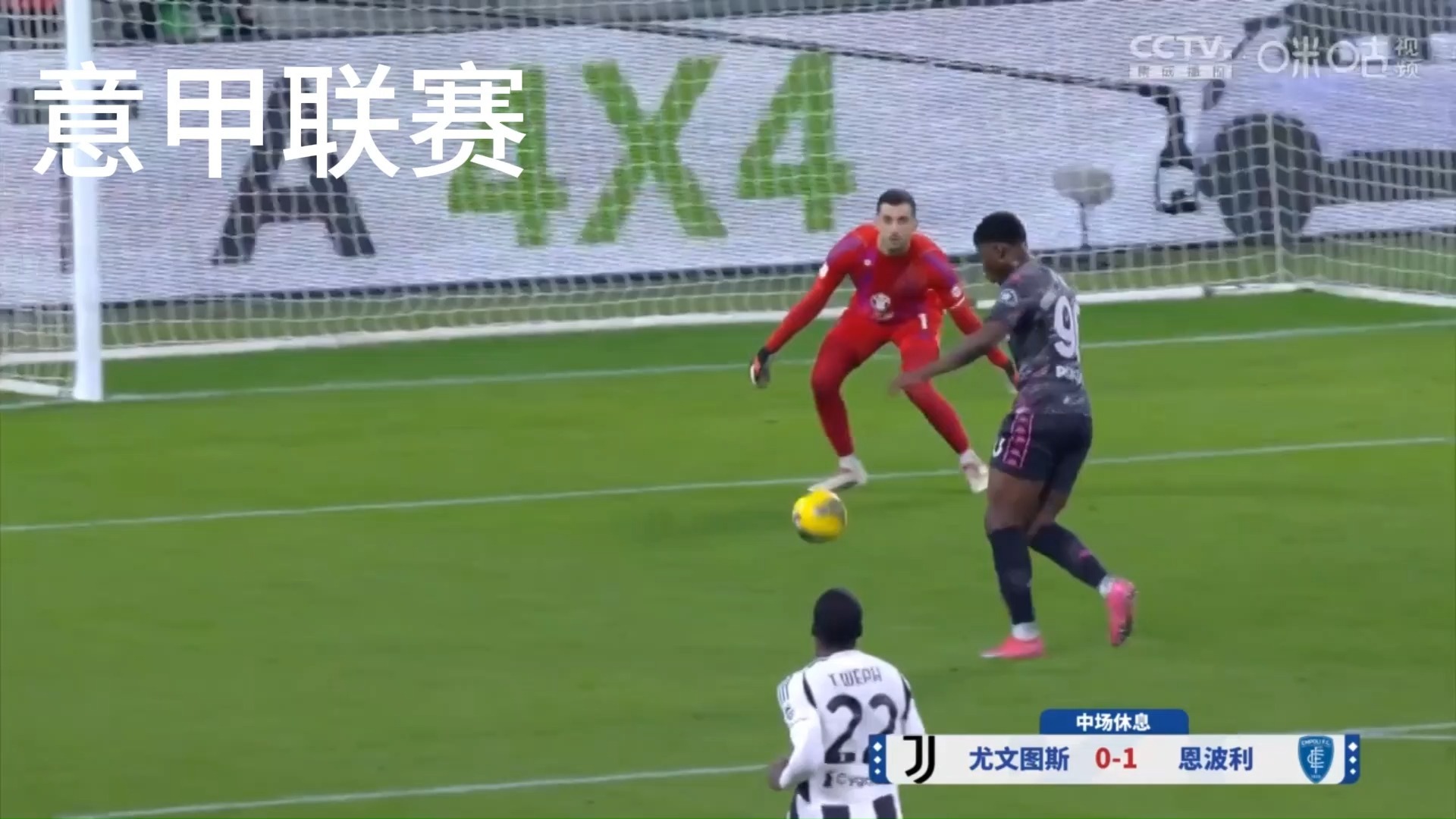 欧洲联赛球队全新赛季目标透露 欧洲联赛球队全新赛季目标透露