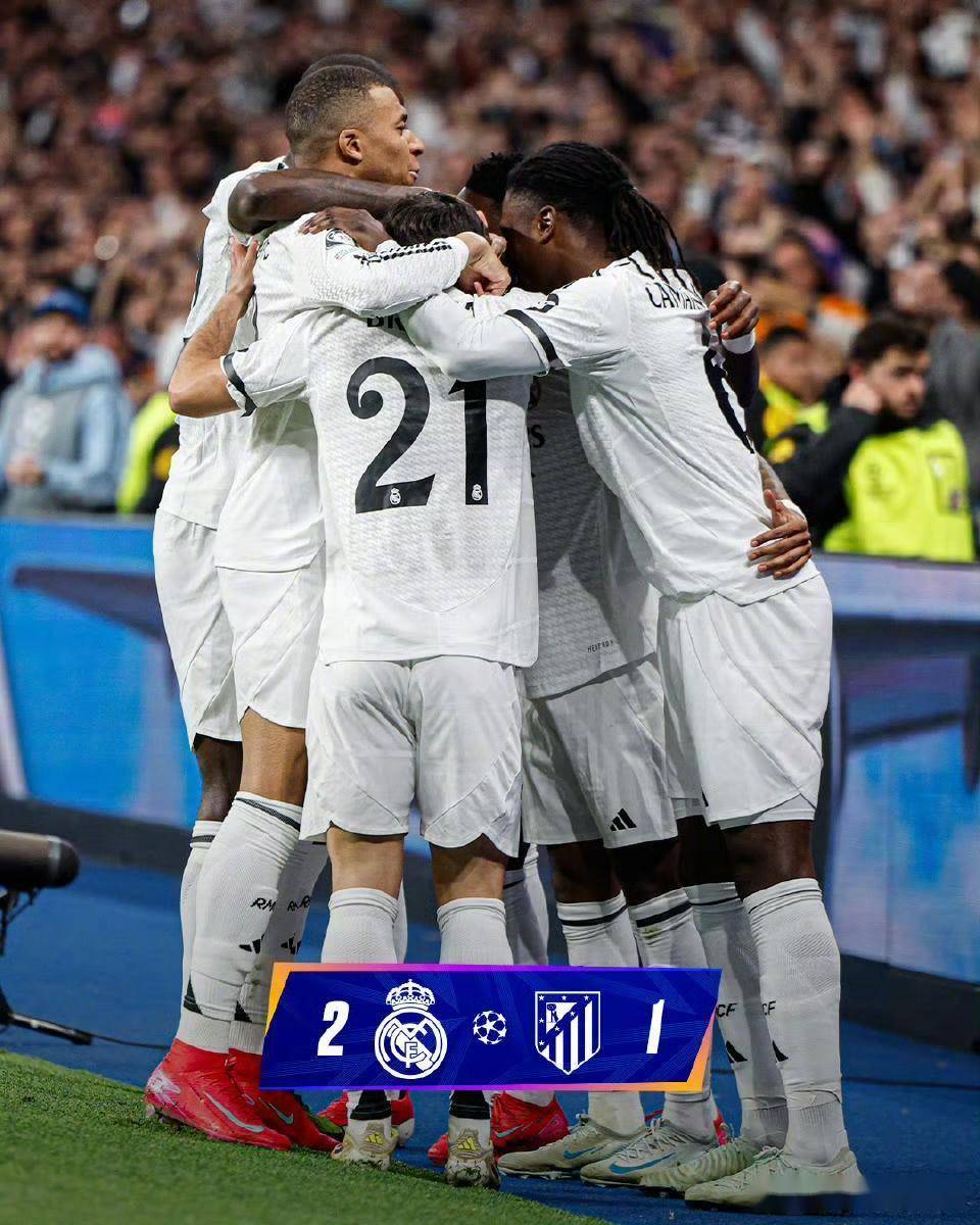 欧洲超级联赛季后赛汇聚强队,称霸之争 欧洲超级联赛季后赛汇聚强队,称霸之争