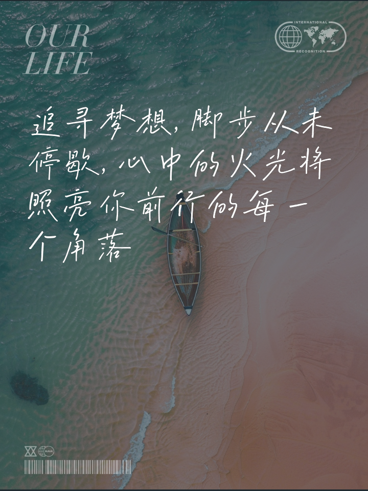 悟空体育官网-无视质疑,坚定信念前行,最终将辉煌问世