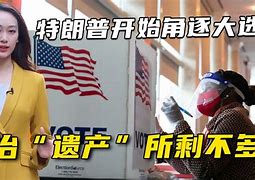 悟空体育官网-罗斯托夫遭遇惨败,晋级前景不容乐观