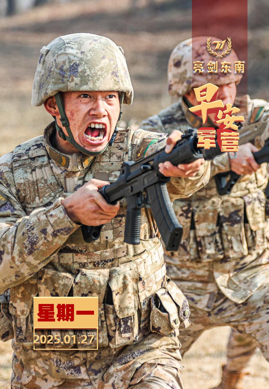 悟空体育官网-新晋强队崭露头角,攻守兼备