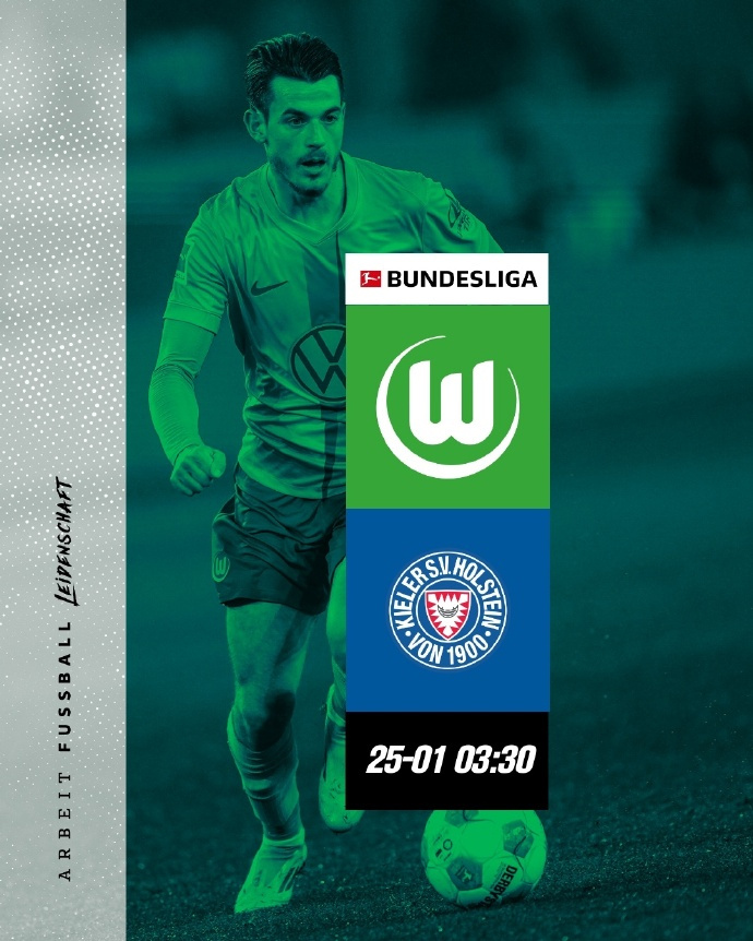 悟空体育-沃尔夫斯堡主场大胜,稳住前进步伐