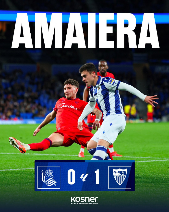 塞尔维亚队激动晋级，继续前行