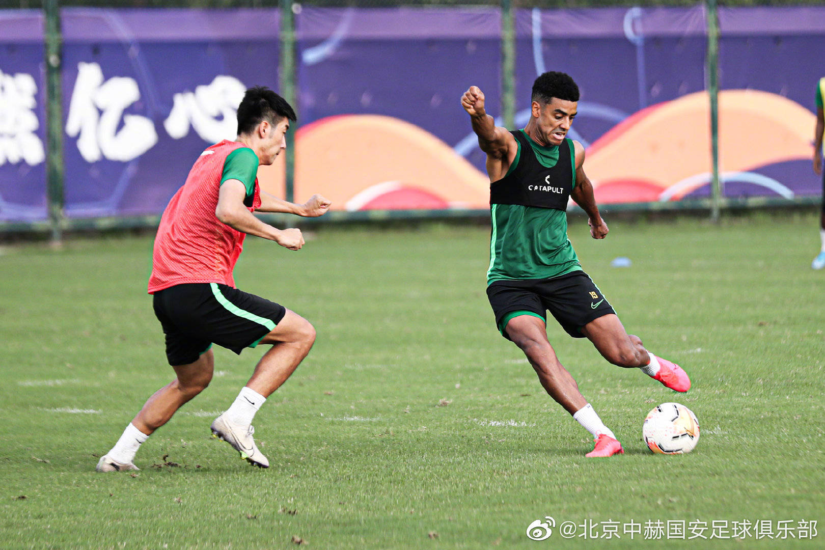 悟空体育-河南建业备战北京中赫国安，期待主场取胜