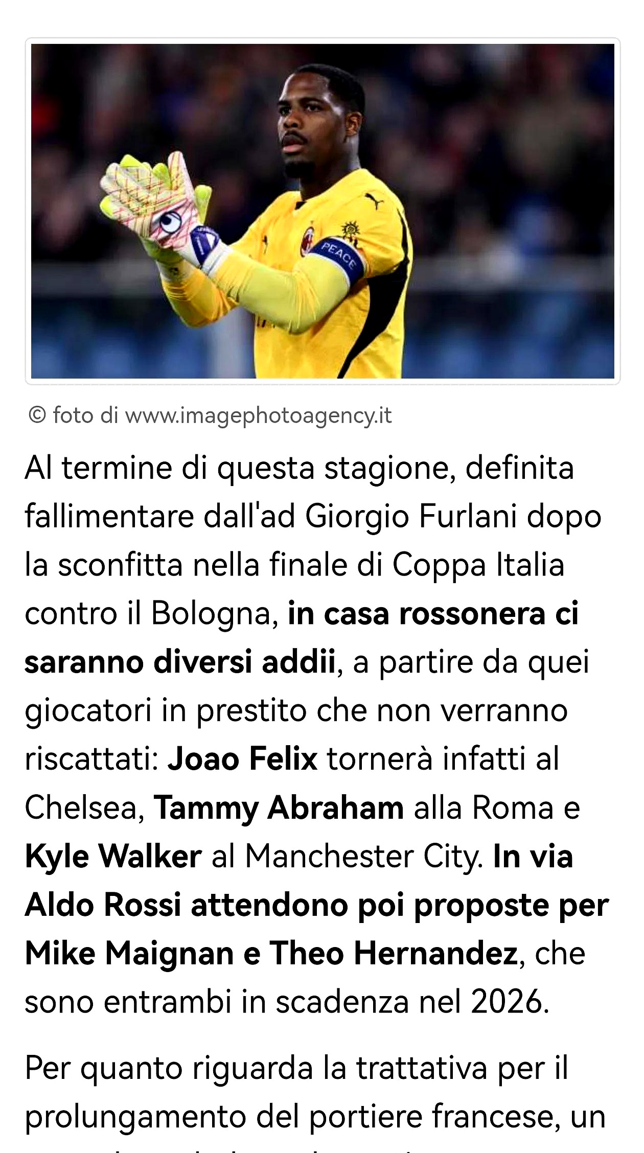 悟空体育-阿根廷球星离开英超加盟意大利豪门